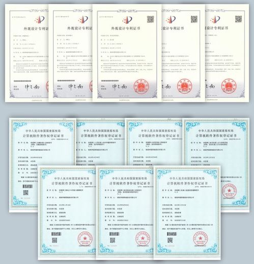 喜报 神通智能荣获 国家高新技术企业 认定